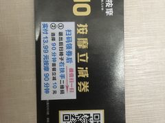 -保利国际影城(中环店)