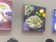 -尹记门钉肉饼(丰台站店)