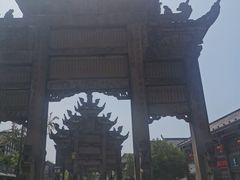 -南关石牌坊古镇