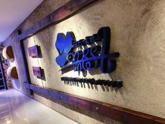 -汉巴味德(乐宾百货店)