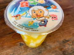 -日照红甜品店(老水街店)