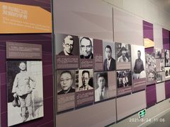 -北京周口店北京人遗址博物馆