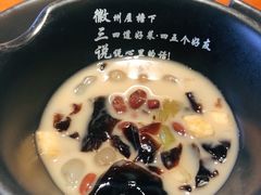 -徽三说·土徽菜·中国徽菜连锁品牌(阳湖总店)