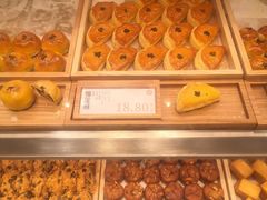 -泸溪河桃酥(欧尚店)