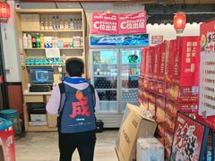 -成老灶火锅鸡(平山店)