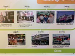 -超市发超市(学院路店)