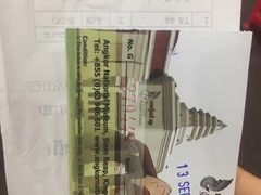 -吴哥国家博物馆