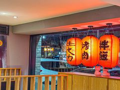 -土大力韩式烤肉料理(39年·和平路店)