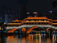 -蓉府金足印象(望江店)