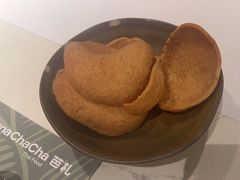 -芭札·Thai泰国餐厅(同和金铂天地店)
