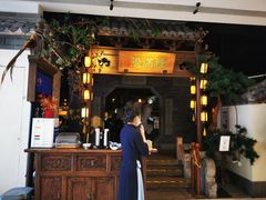 -桂满陇-十里风荷(合生汇店)