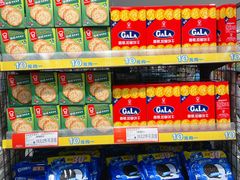 -AEON永旺(东方宝泰店)