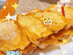 -金谷园饺子馆(北邮总店)