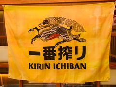 -二丁目食堂(铁西万象汇店)