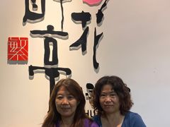 -繁·醉花亭小酒馆(鼓楼店)