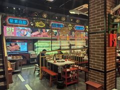 -老马路串串香火锅(北门桥店)