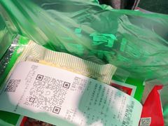 -锅圈食汇火锅烧烤食材超市(枫林三路店)