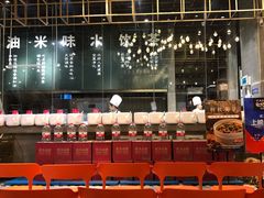 大堂-U你·天然调味(南湖总店)