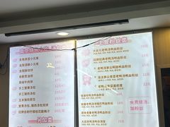 -鸭小妹鸭血粉丝(老门东店)