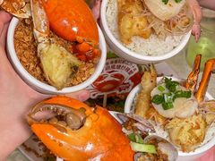 -喜记避风塘炒辣蟹(旗舰店)