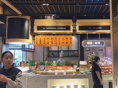 -川骄海鲜自助(亚运村店)
