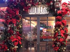 -BOTTEGA意库(中骏世界城店)
