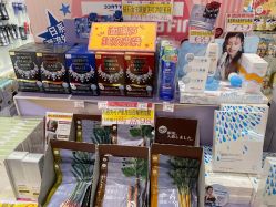 -cocokarafine可开嘉来