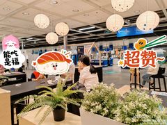 -宜家·瑞典风味餐厅(无锡店)