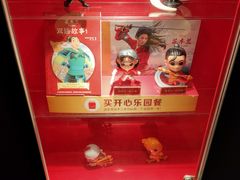 -麦当劳(汉口火车站候车室店)