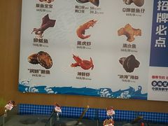 -七欣天香辣蟹火锅(苏州东大街店)