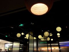 大堂-寿司皇(扬名广场店)