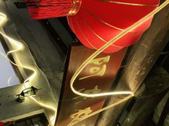 -阿东农家菜(新场古镇下塘街店)