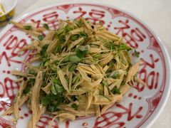 豆黄金鲜腐竹-汇贤府·李氏新鲁菜(万寿路店)