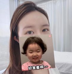 -久匠·野生眉半永久纹绣