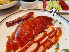 -漢舍中国菜馆(889广场店)