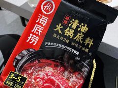 火锅底料-海底捞火锅(老城根店)
