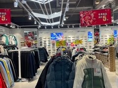 -法雅体育工厂店(皂君庙路店)