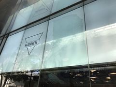 -Manner Coffee(大宁国际商业广场店)