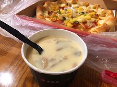 -必胜客(大观天地店)