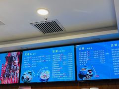 -丝路伊兰·兰州牛肉面(牛街总店)