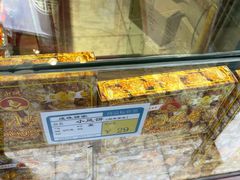 -成珠小凤饼(南华中路店)