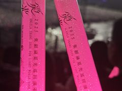 -中南南通体育会展中心