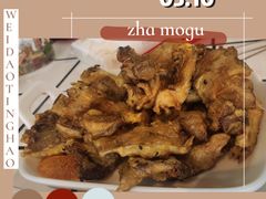 -清真·老金烧烤(舜华南路店)