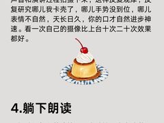 -英孚教育青少儿(徐汇徐家汇中心)