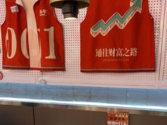 -三头牛·潮汕牛肉生蚝火锅 (夏湾店)