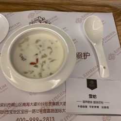 -爱贝蕊恩韩式月子会所(宝安店)