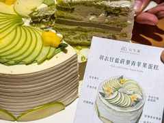 -山与蓝·轻糖鲜果蛋糕(勒泰店)