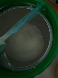 -爱婴岛(敬业路店)