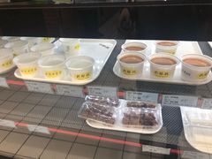 -奶酪魏(牛街总店)