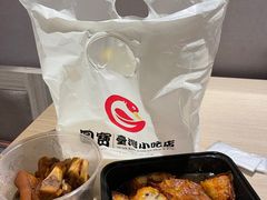 -圆宝台湾小吃(迎津街店)